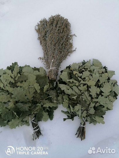 Веники и травы