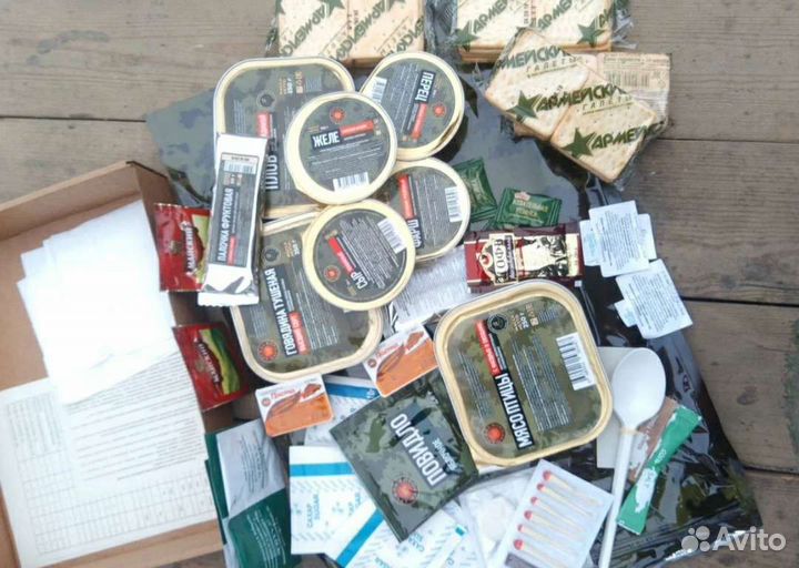 Ирп. Армейской сухой паек