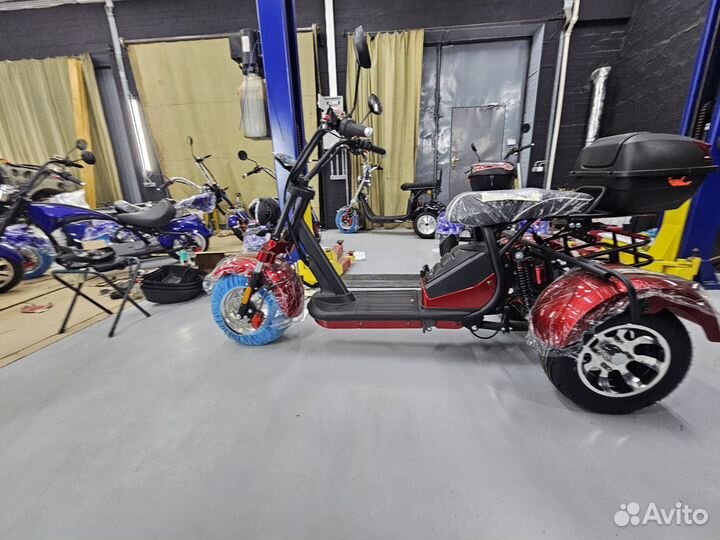 Электротрицикл