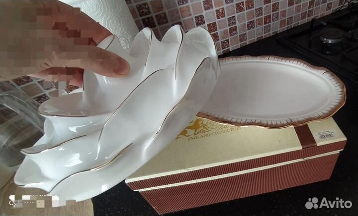 Блюдо сервировочное