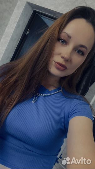 Без разницы