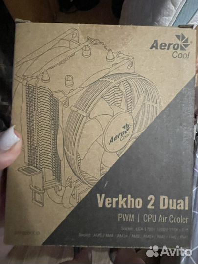 Материнская плата с процессором