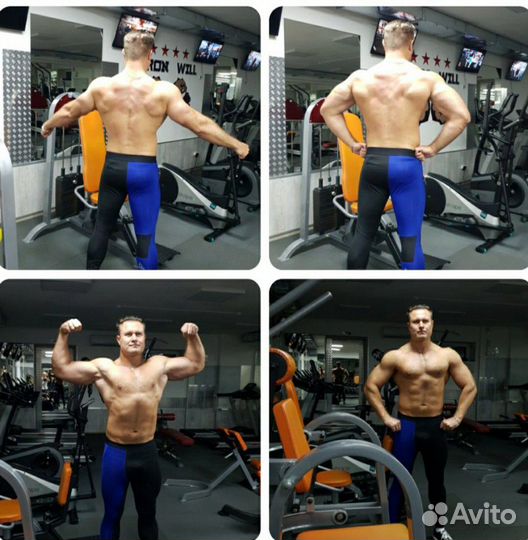 Персональные тренировки и дистанционные, контроль