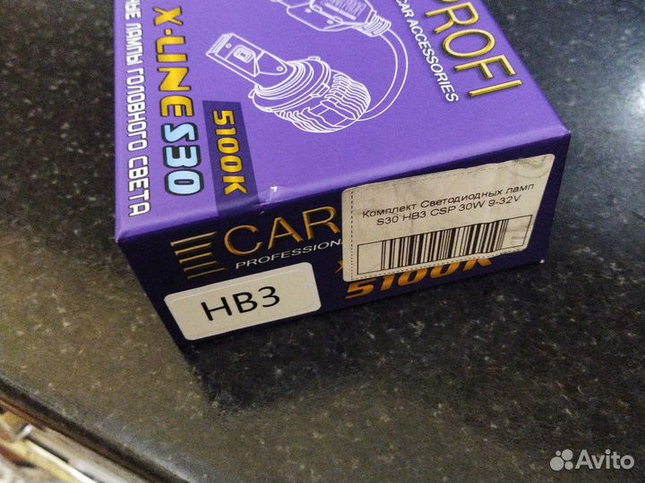 Лед Лампы hd3