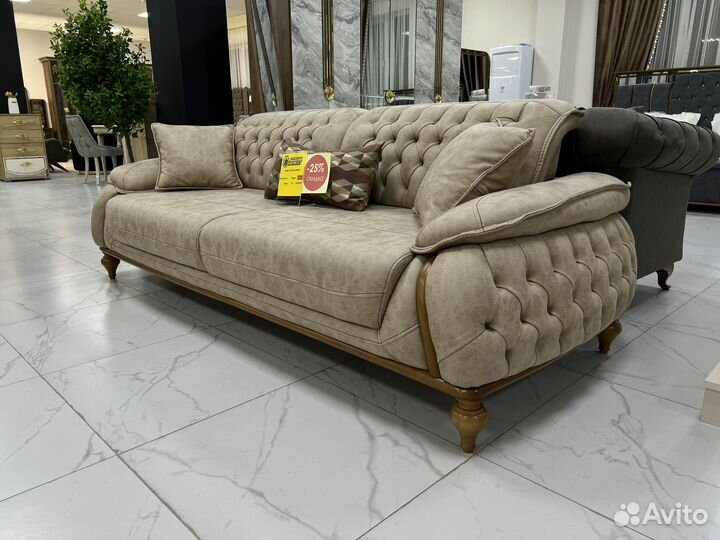 Турецкий диван