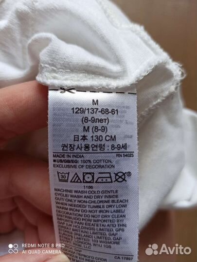 Лонгслив Gap