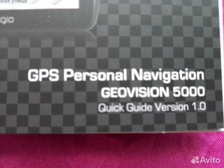 Навигатор prestigio