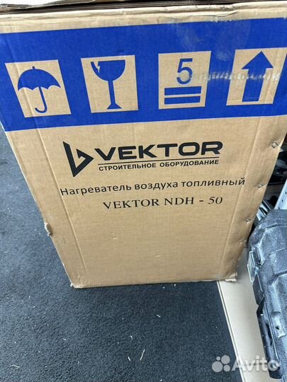 Дизельная тепловая пушка Vektor NDH-50