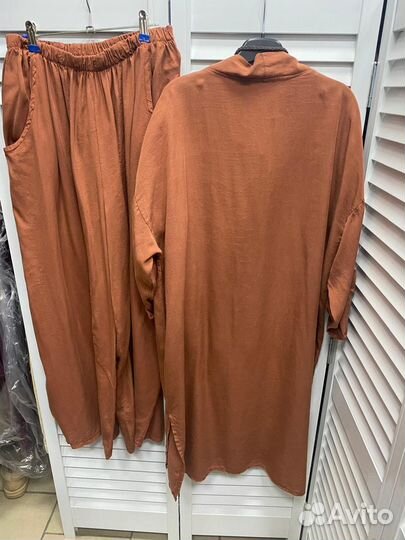 Суперский костюм бохо