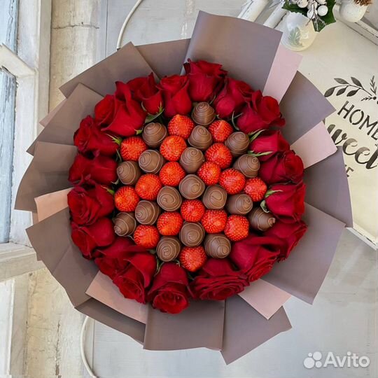 Букет клубники в шоколаде