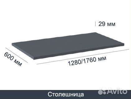 Верстак слесарный. SMART 1280.0.S1.1.d