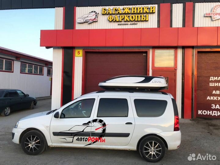 Автобокс Level Касатка 450л на LADA Largus