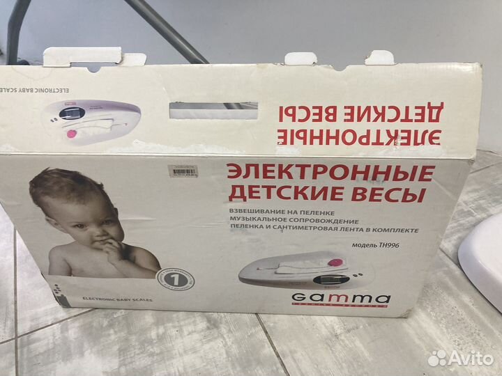 Детские весы электронные шаг 10 грамм