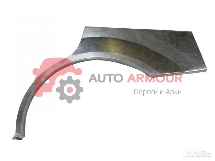 Арки Dodge Caravan и другие