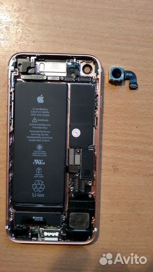 Ремонт телефонов