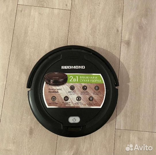 Робот пылесос