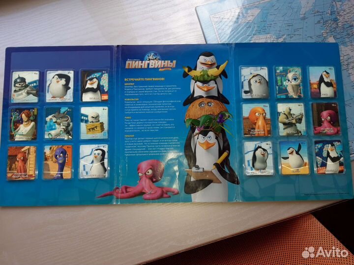Коллекция пингвины Мадагаскара