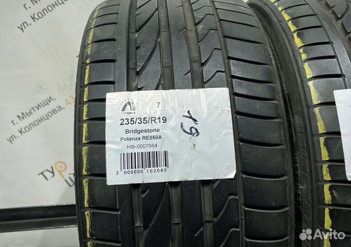 Bridgestone Potenza RE050A 235/35 R19 94Y