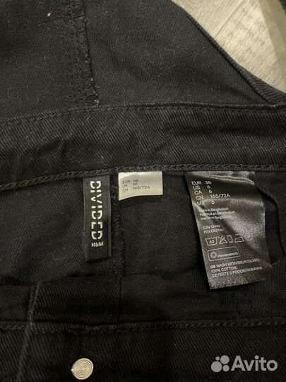 Сарафан джинсовый женский