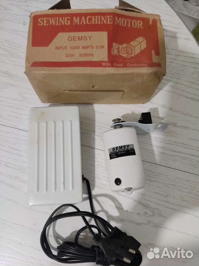 Электропривод (моторчик) к швейной машике