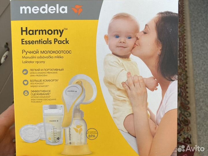 Молокоотсос ручной Medela