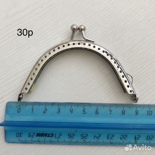 Металическая швейная фурнитура