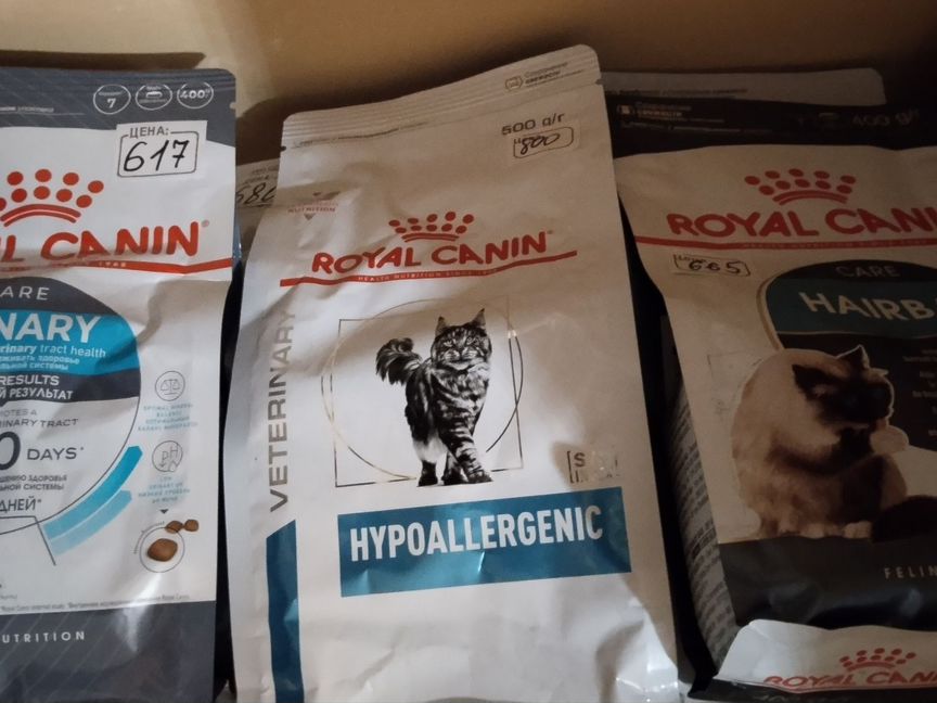 Royal canin для кошек и собак