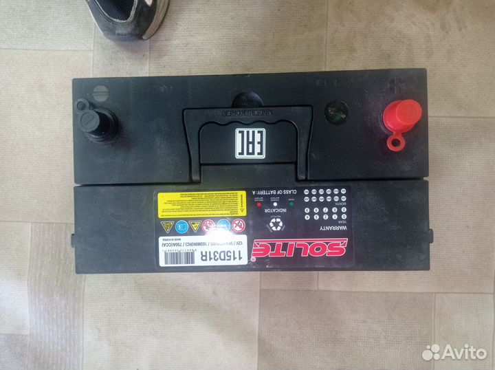 Продам бу аккумулятор 95ah