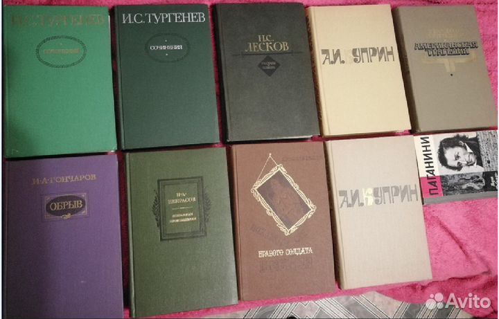 Огромные Книги как Энциклопедии Классика Набор