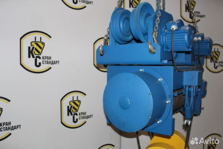 Таль 10 тонн