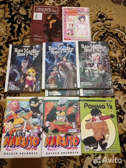 Манга манхва