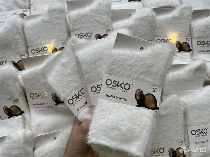 Носки из шерсти норки 37-41