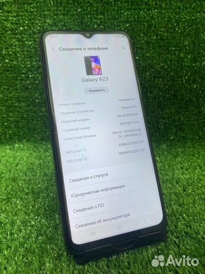 Samsung Galaxy A23, 4/128 ГБ