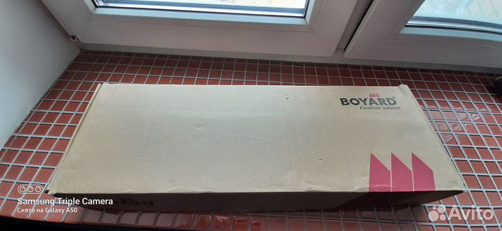 Boyard: Направляющая SB с доводчиком, L500мм. SB0