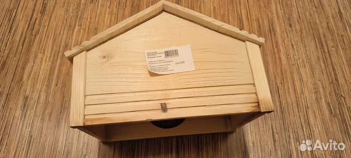 Дом-шалаш для грызуна