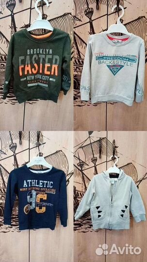 Одежда для мальчика