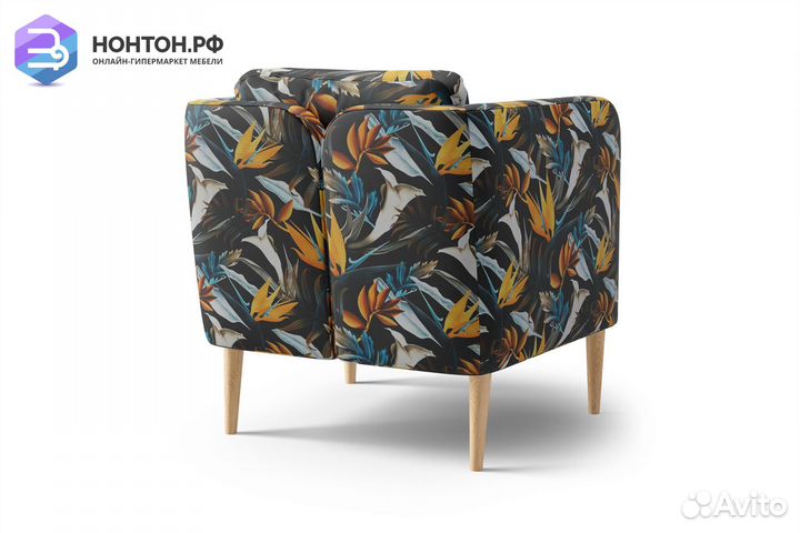 Кресло Райдо синее с принтом