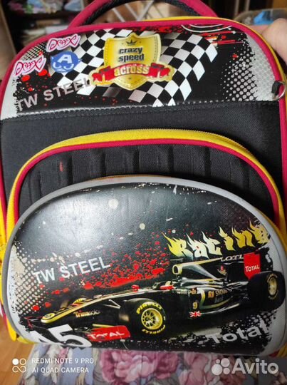 Ранец школьный для мальчика