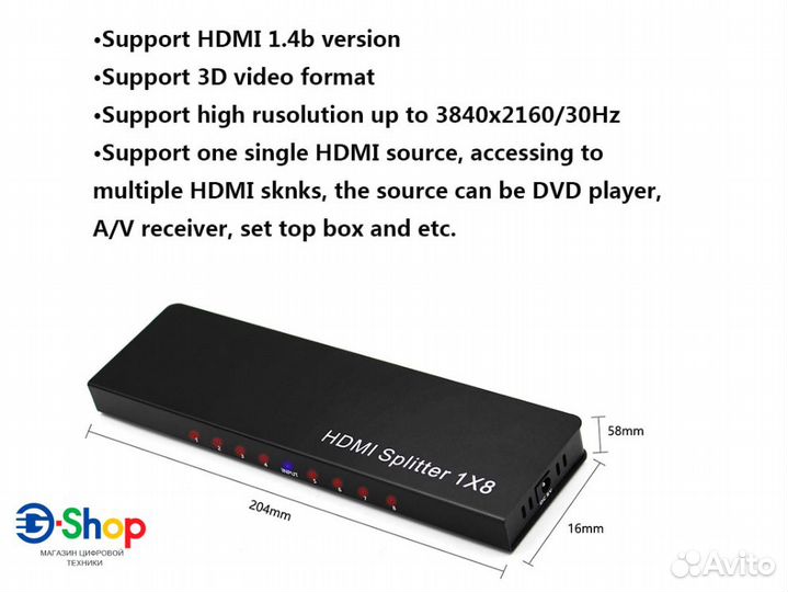 Сплиттер hdmi 1x in на 8x out Активный 4K