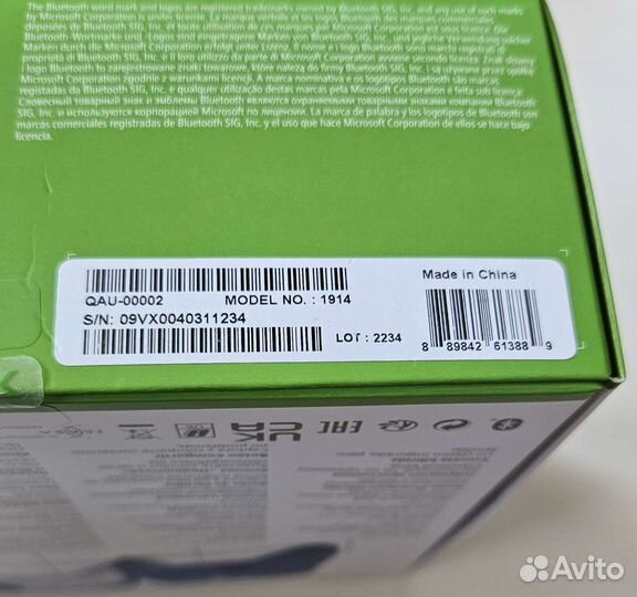 Геймпад/Джойстик для Xbox Series/ONE/пк Blue новый