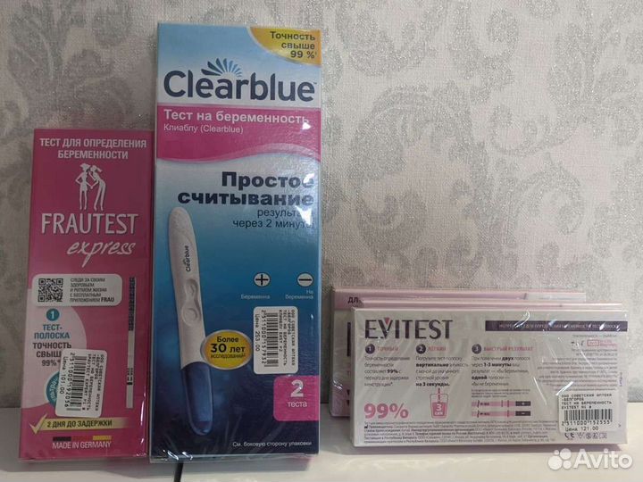 Тест на беременность