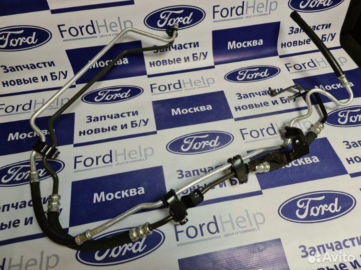 Шланг гур высокого и низкого давления (Комплект)