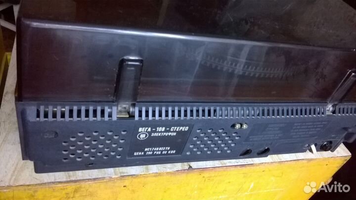 Проигрыватель винила Вега 108