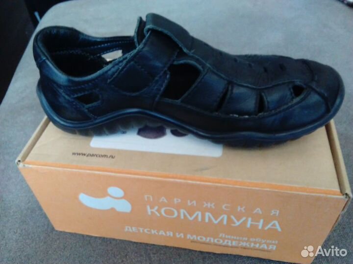 Продам туфли школьные