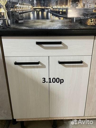 Модули для кухни