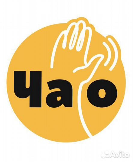 Продавец-кассир/бариста