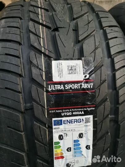 Arivo Ultra Sport ARV7 265/35 R22 и 295/30 R22 102W