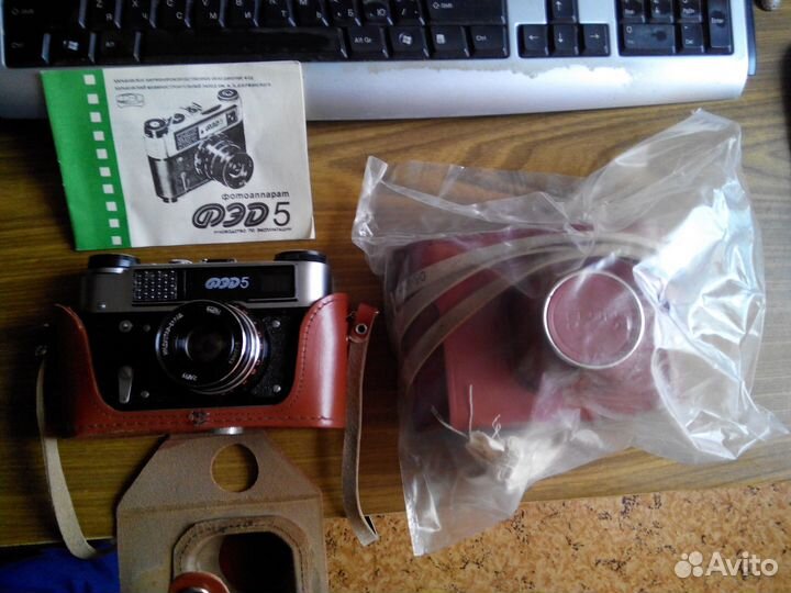 Фотоаппарат