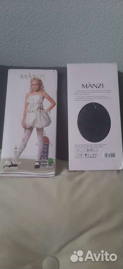 Колготки капрон детские,чёрные,синие с рисунком