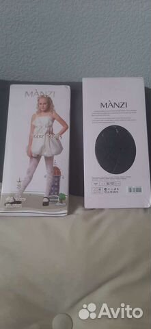 Колготки капрон детские,чёрные,синие с рисунком